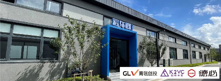 2020 設(shè)計(jì)x智造雙驅(qū)動