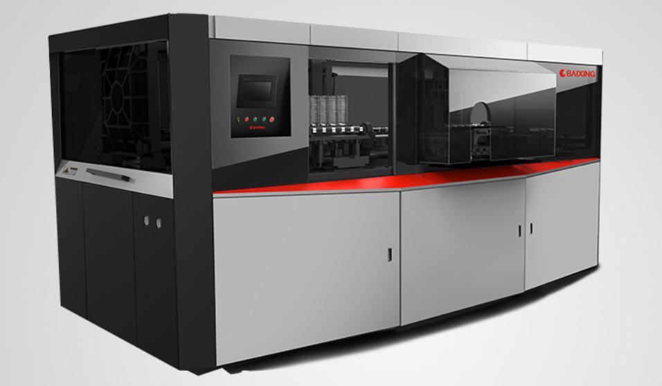 上海工業(yè)設(shè)計哪家好呢？