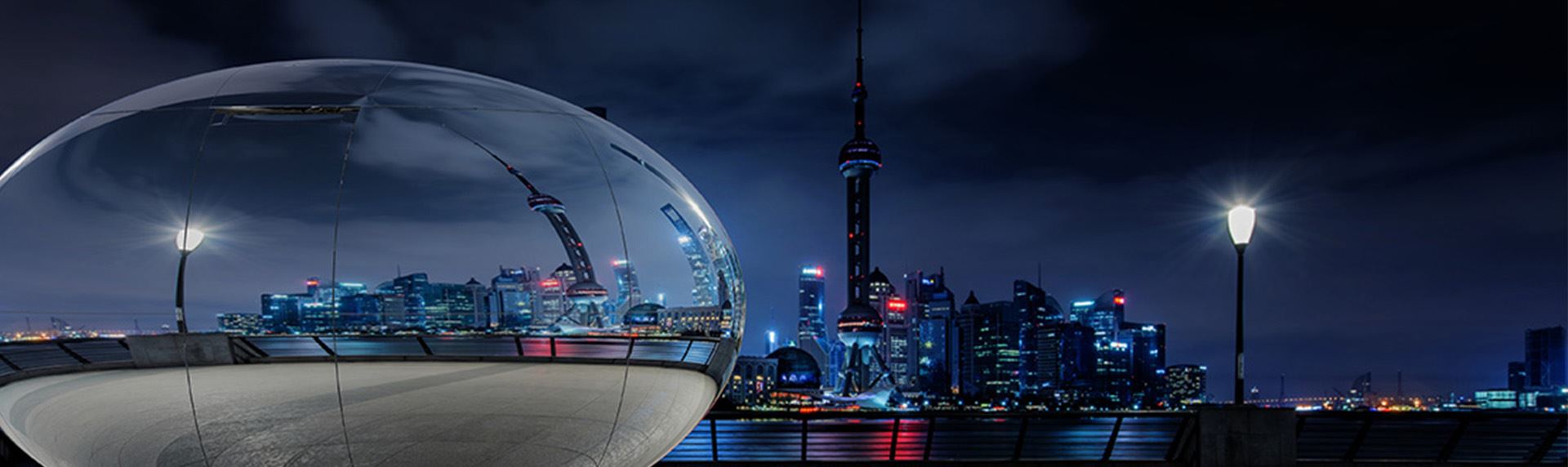 全移動空間 全移動空間