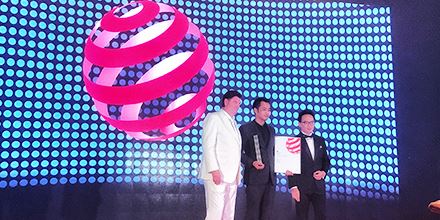 【岸峰重磅】"Halo" 智能折疊車攀頂紅點設(shè)計，斬獲2017年“紅點之星”獎??！