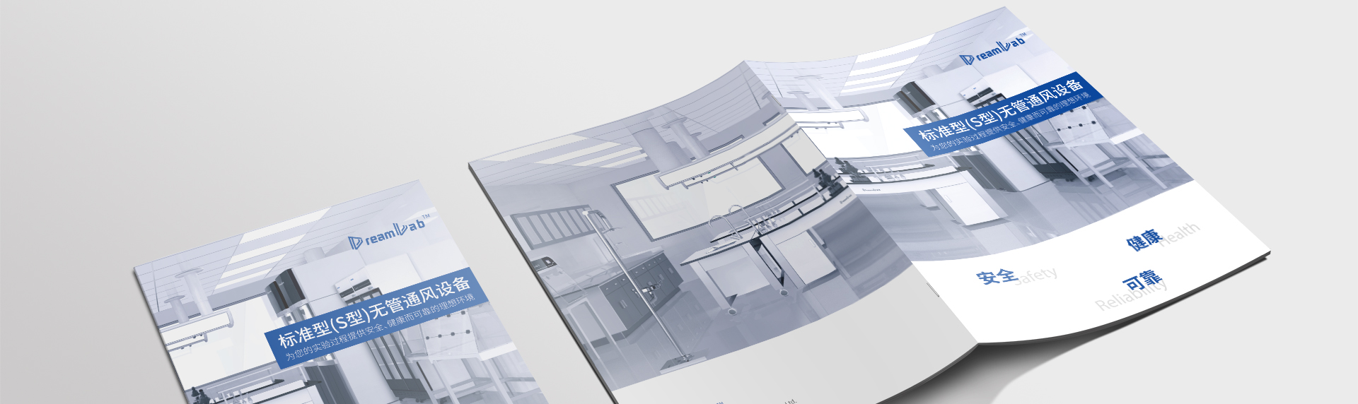 君勒鉑畫冊設(shè)計